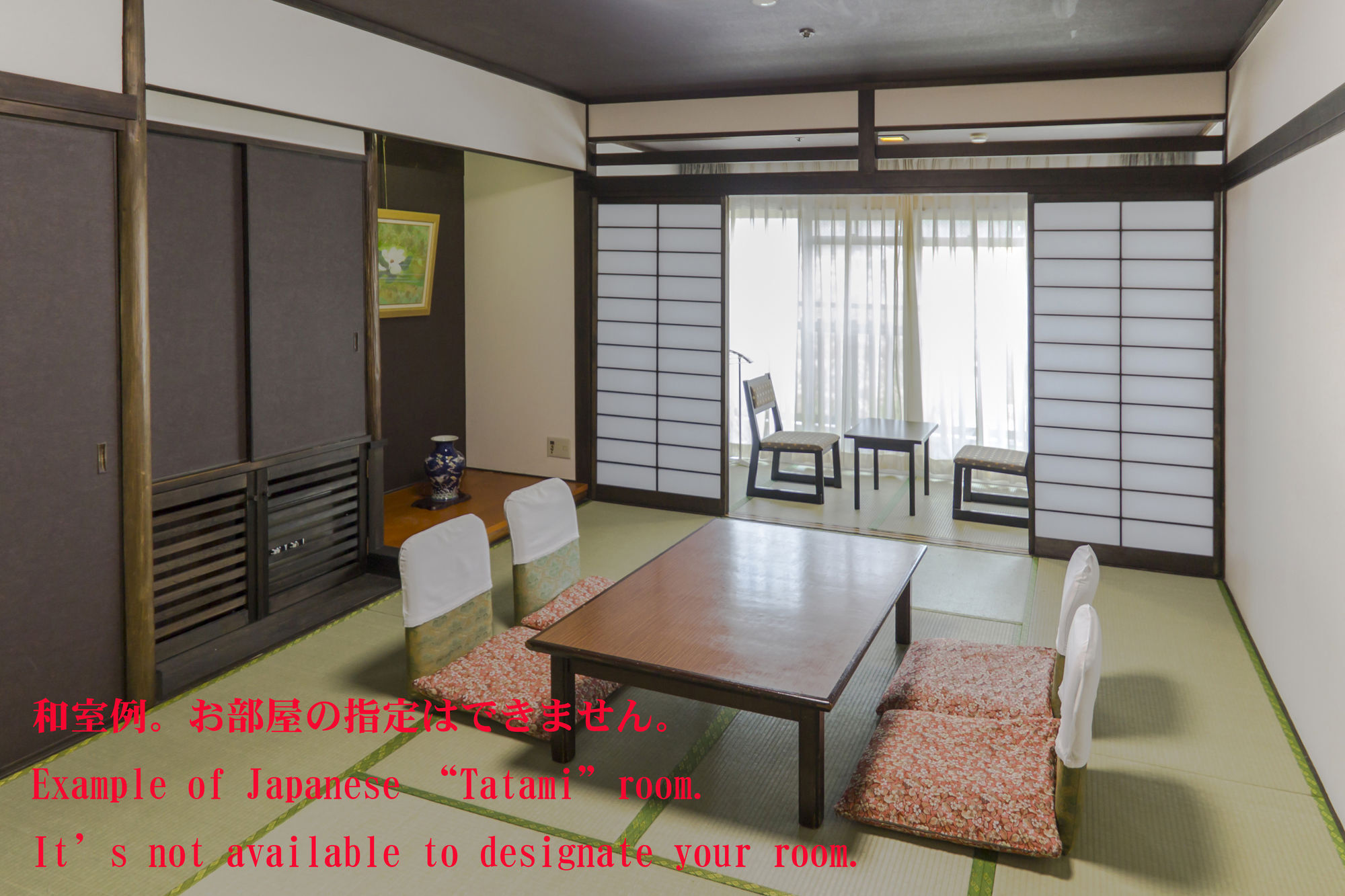Ishicho Hotel Kyoto Exterior photo
